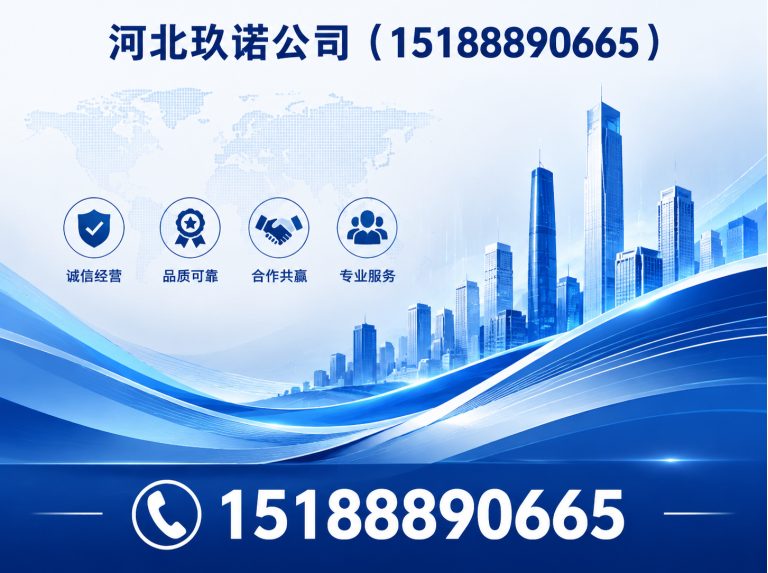 肥乡区光伏热镀锌螺栓展示图